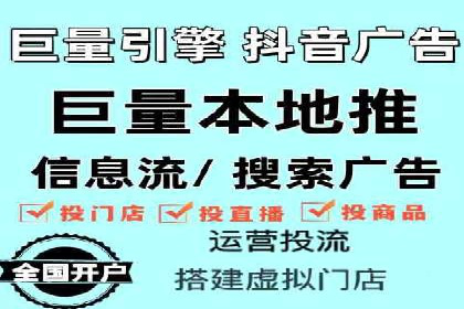 网络推广与竞价策略实战案例